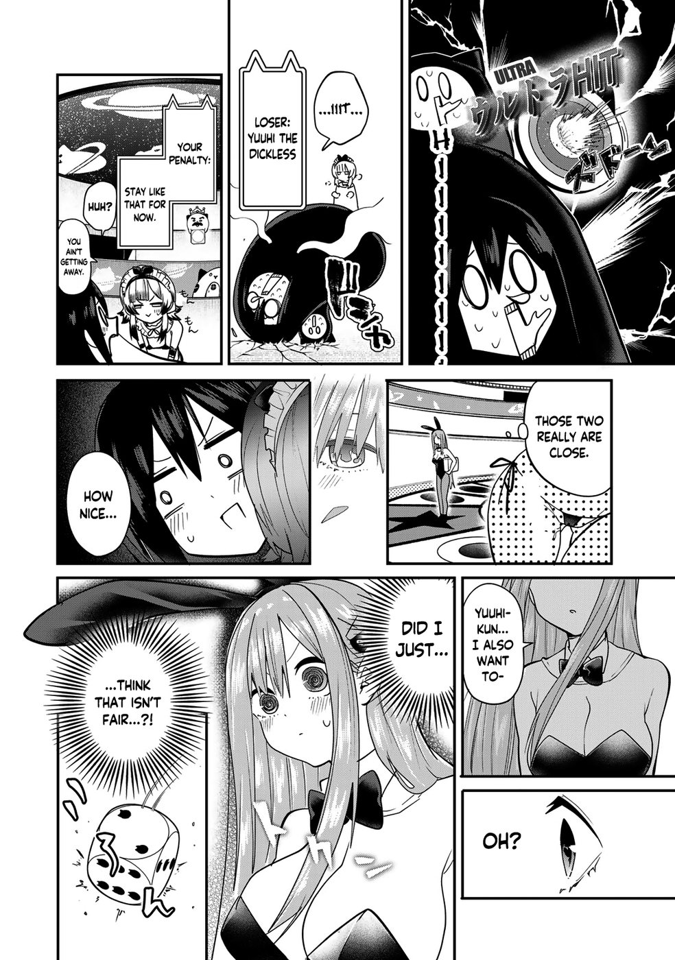 Yumene Connect Chapter 20 - Page 6