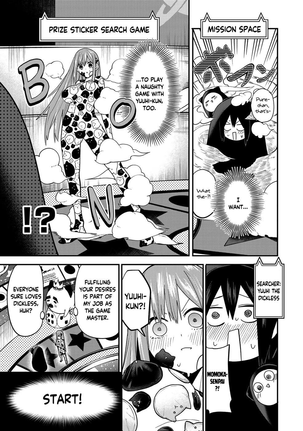 Yumene Connect Chapter 20 - Page 7