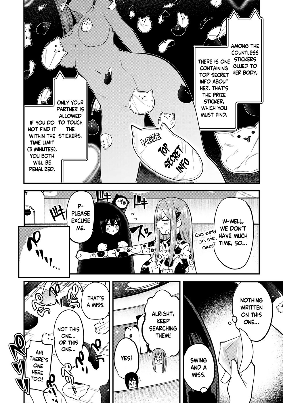 Yumene Connect Chapter 20 - Page 8