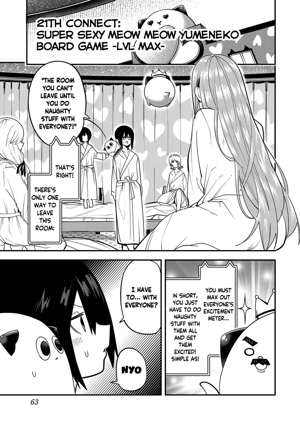 Yumene Connect Chapter 21 - Page 1