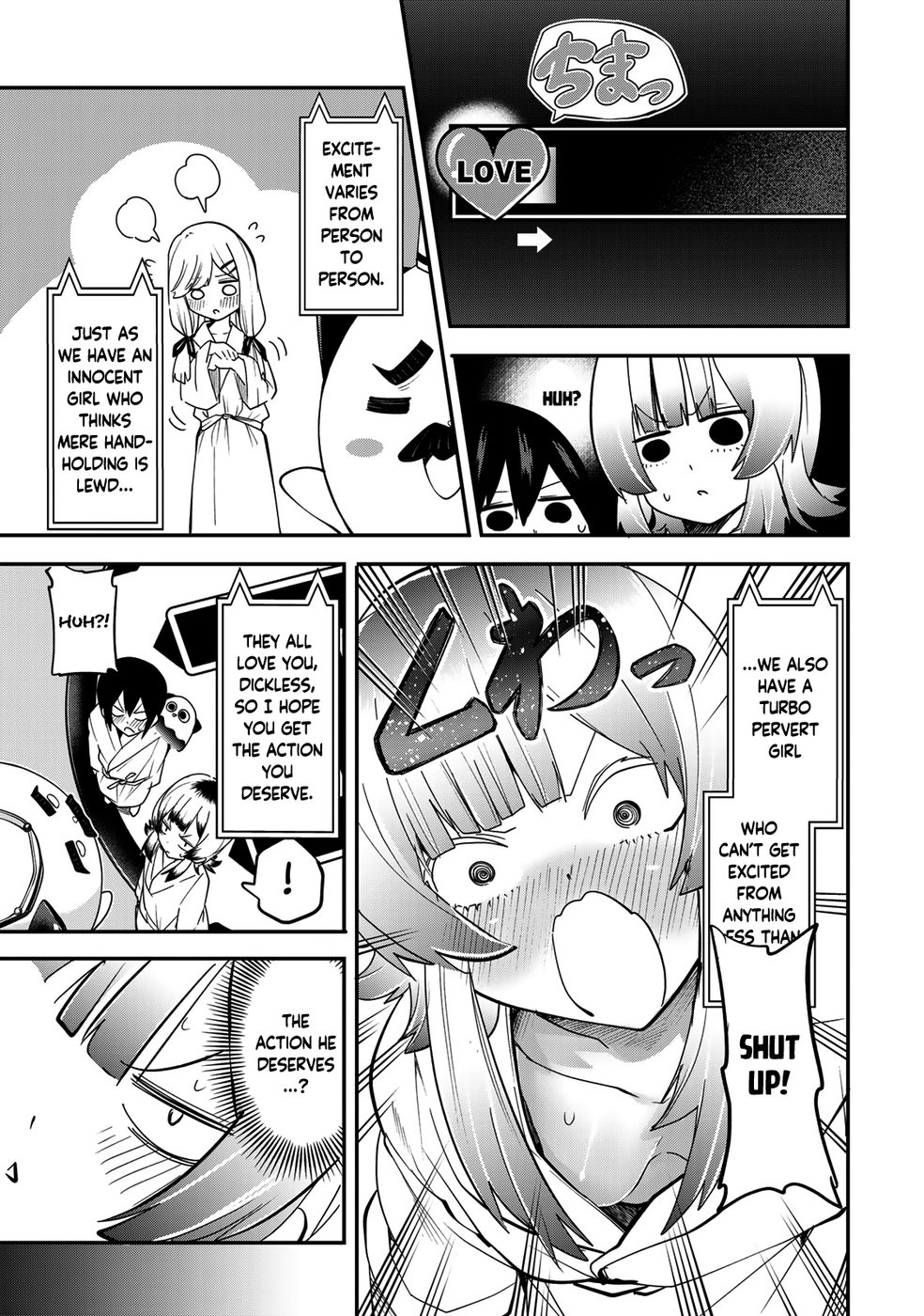 Yumene Connect Chapter 21 - Page 5