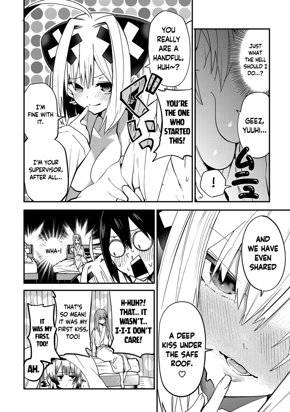 Yumene Connect Chapter 21 - Page 8