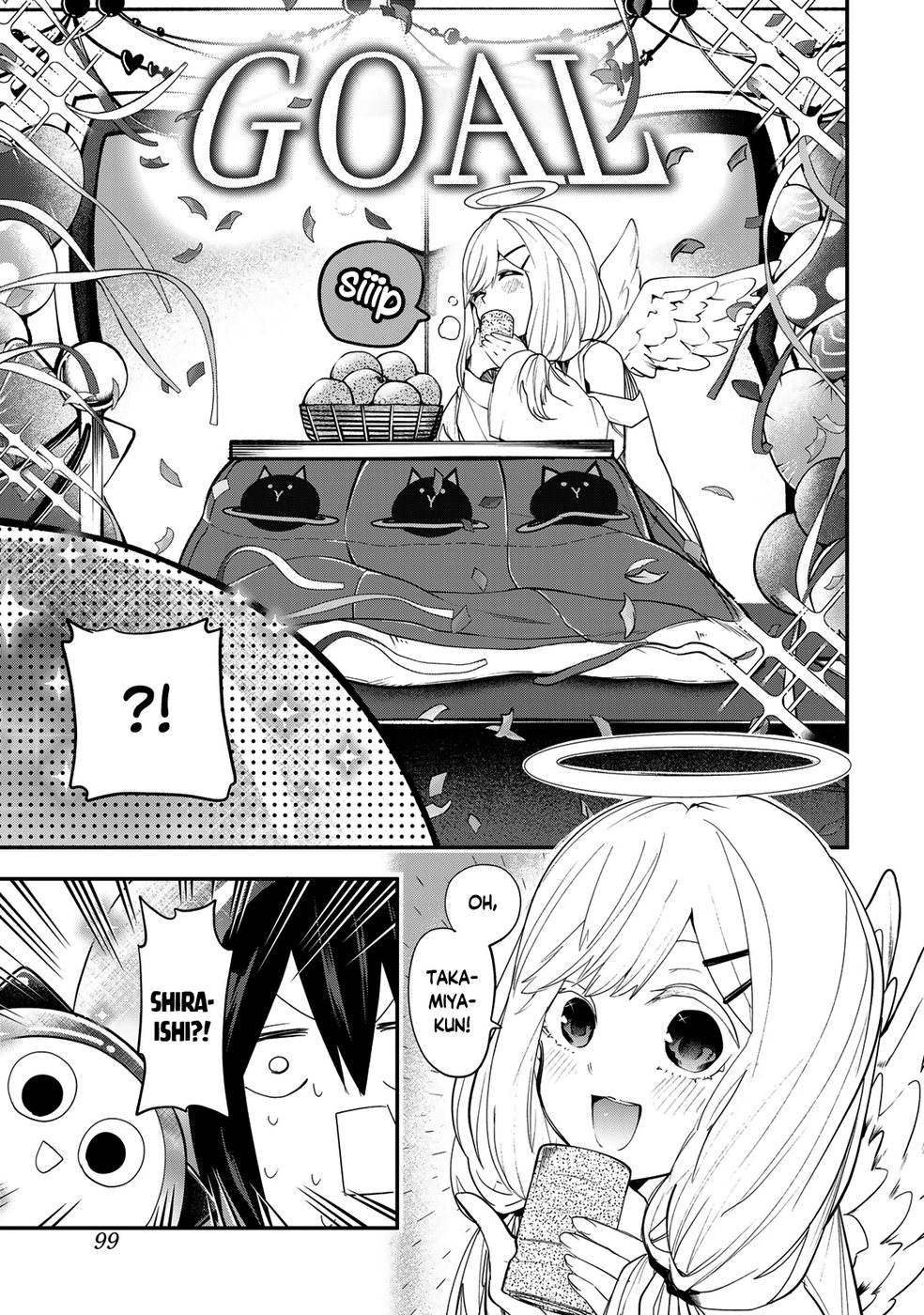 Yumene Connect Chapter 22 - Page 17