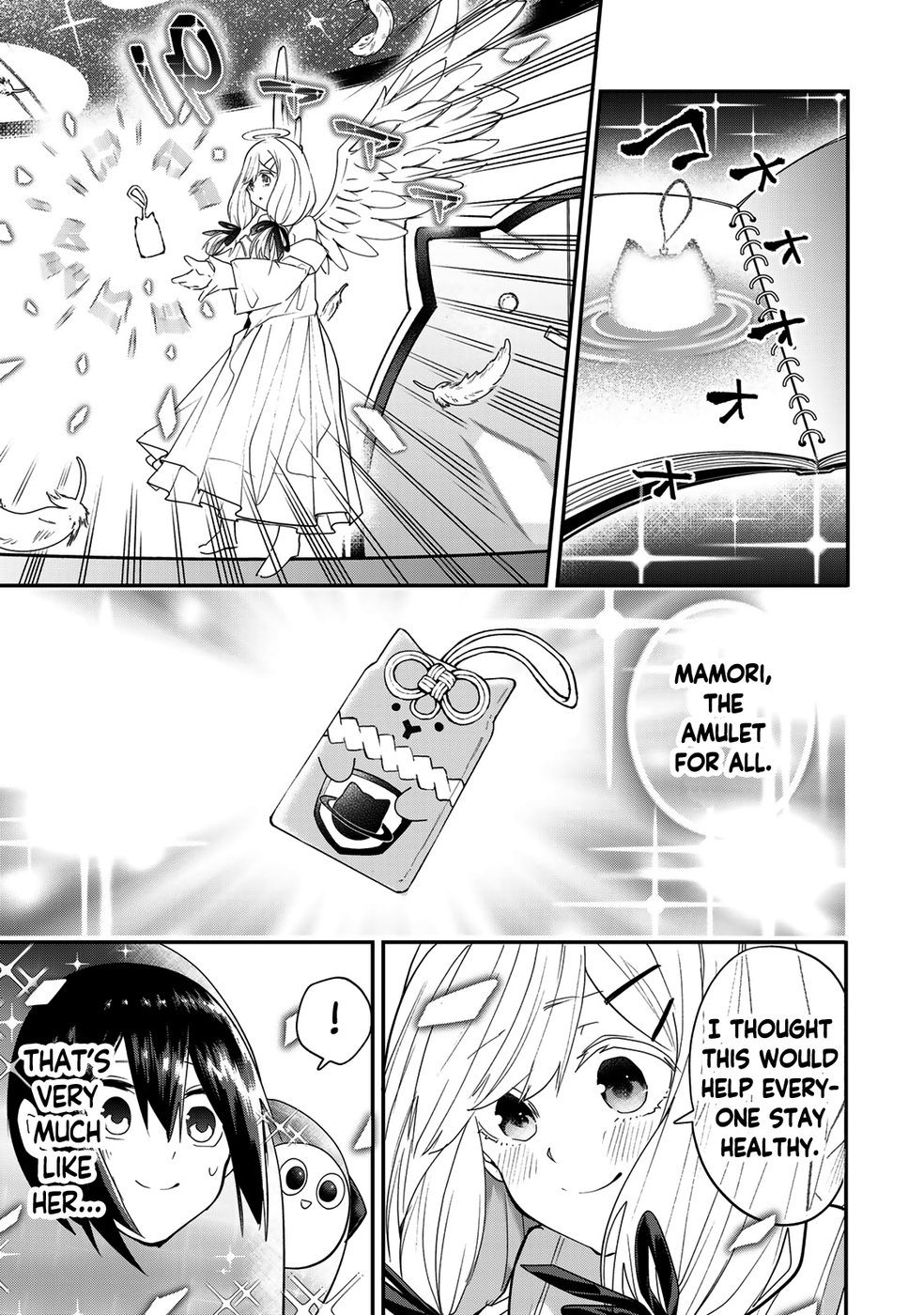 Yumene Connect Chapter 22 - Page 19