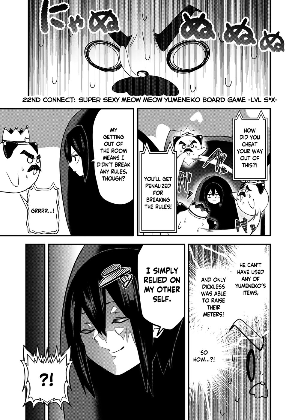 Yumene Connect Chapter 22 - Page 3