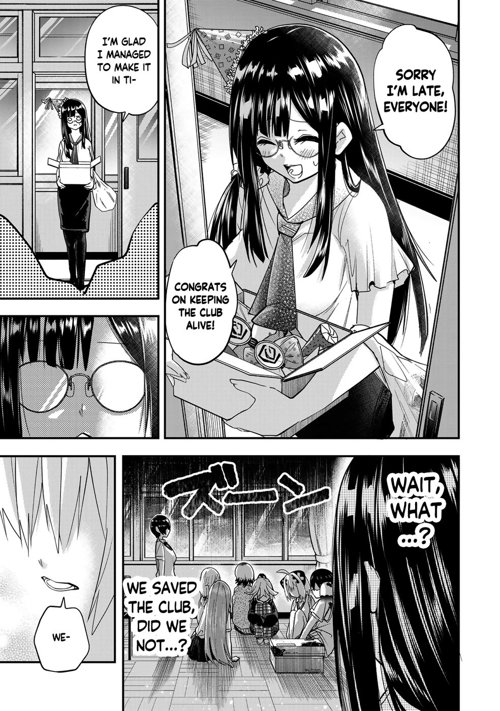 Yumene Connect Chapter 22 - Page 21