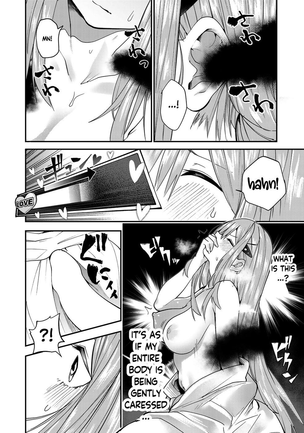 Yumene Connect Chapter 22 - Page 6