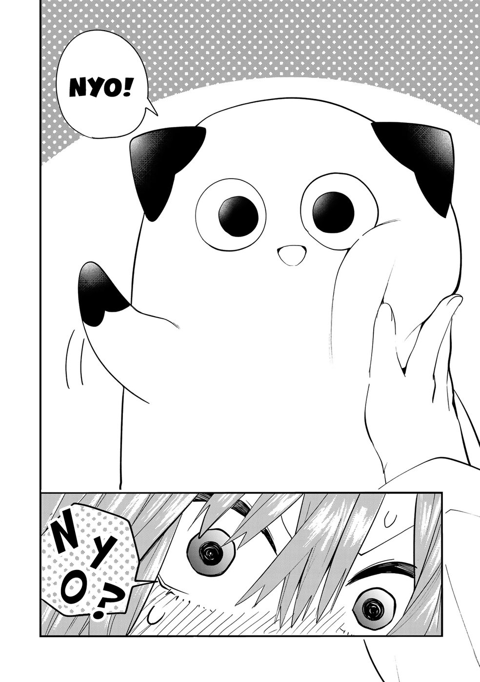 Yumene Connect Chapter 22 - Page 8