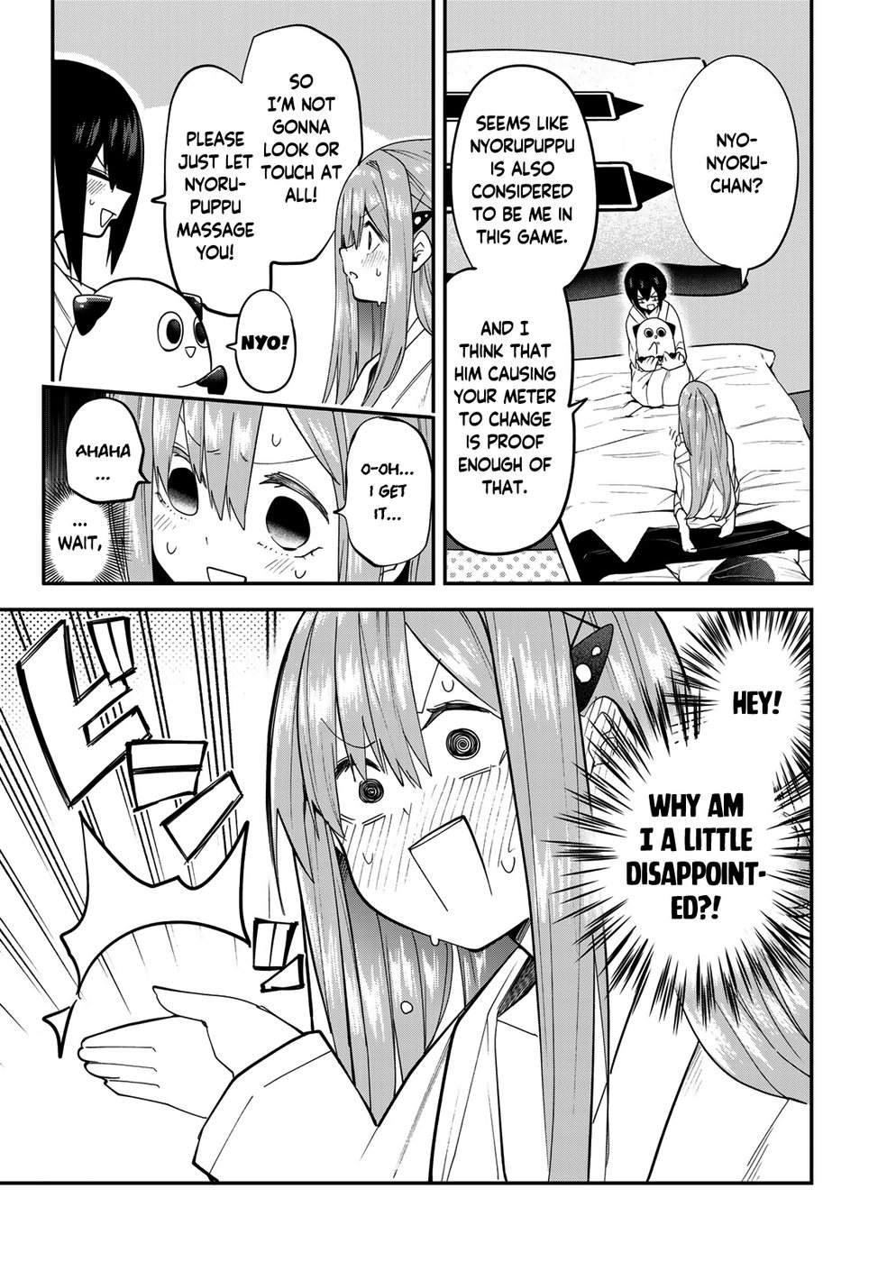 Yumene Connect Chapter 22 - Page 9