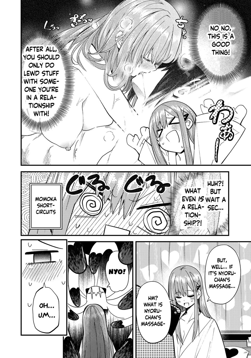 Yumene Connect Chapter 22 - Page 10