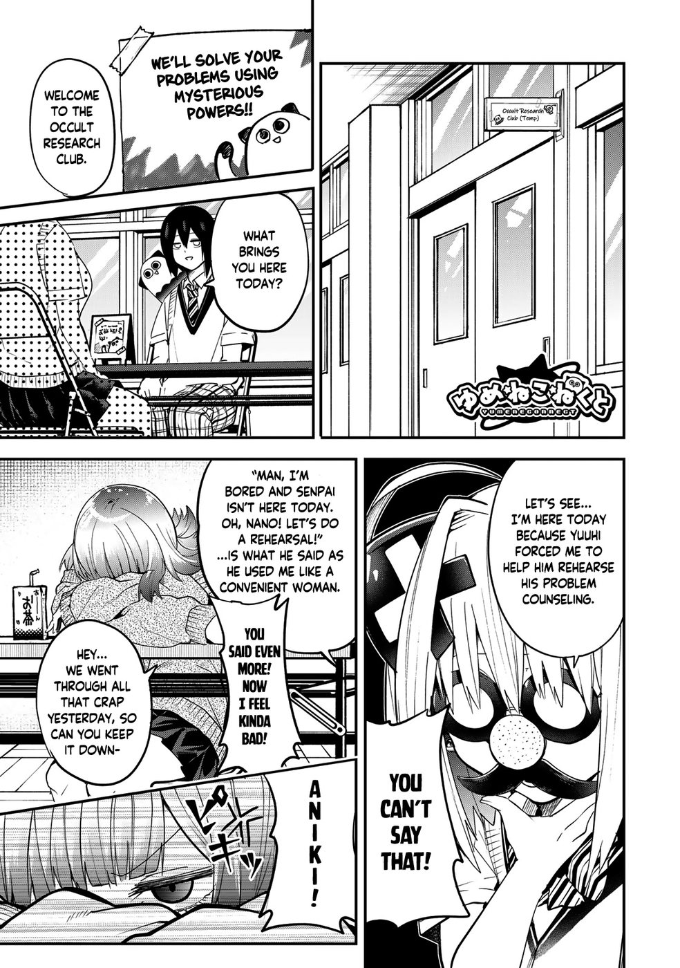 Yumene Connect Chapter 23 - Page 1