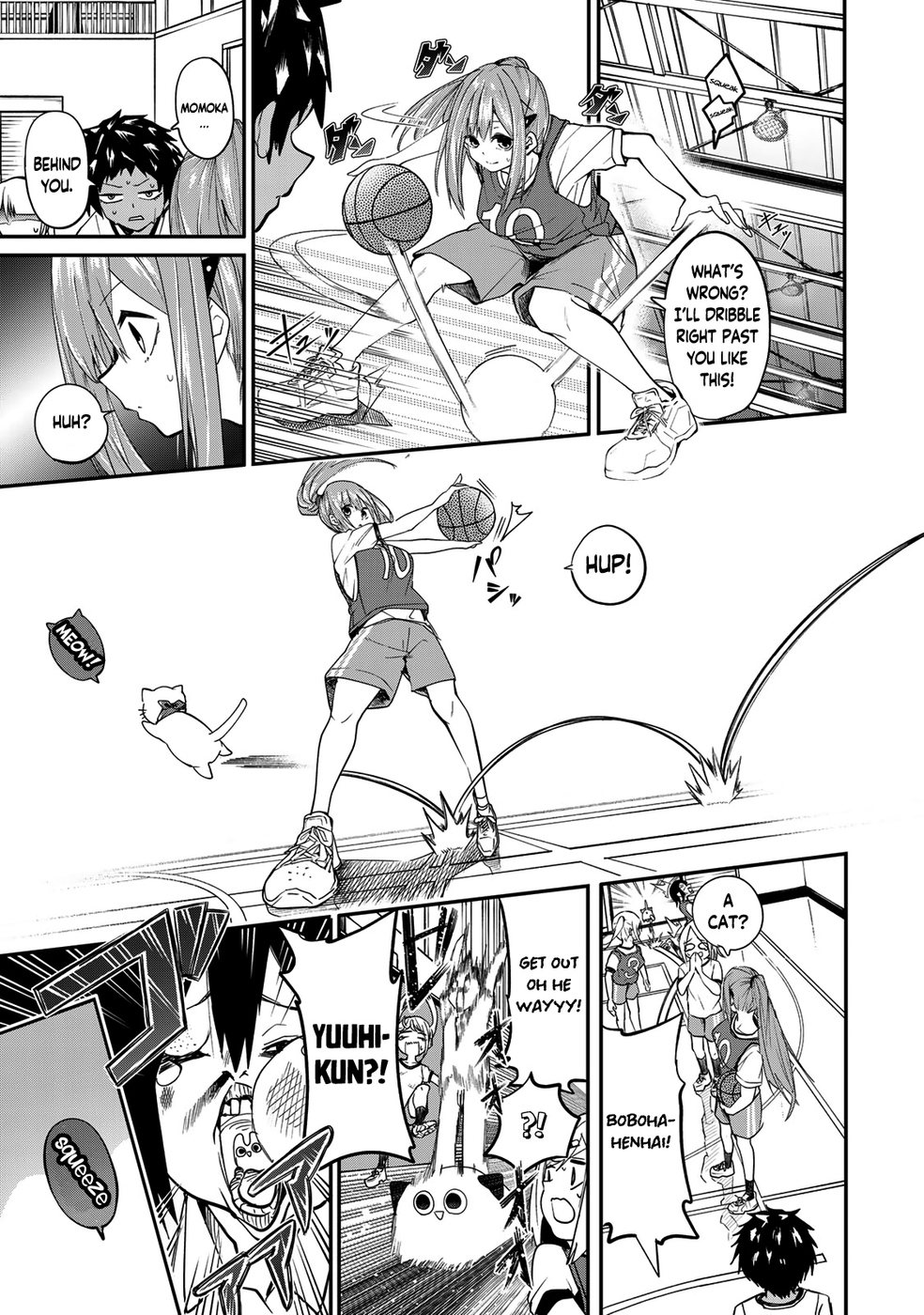 Yumene Connect Chapter 23 - Page 13