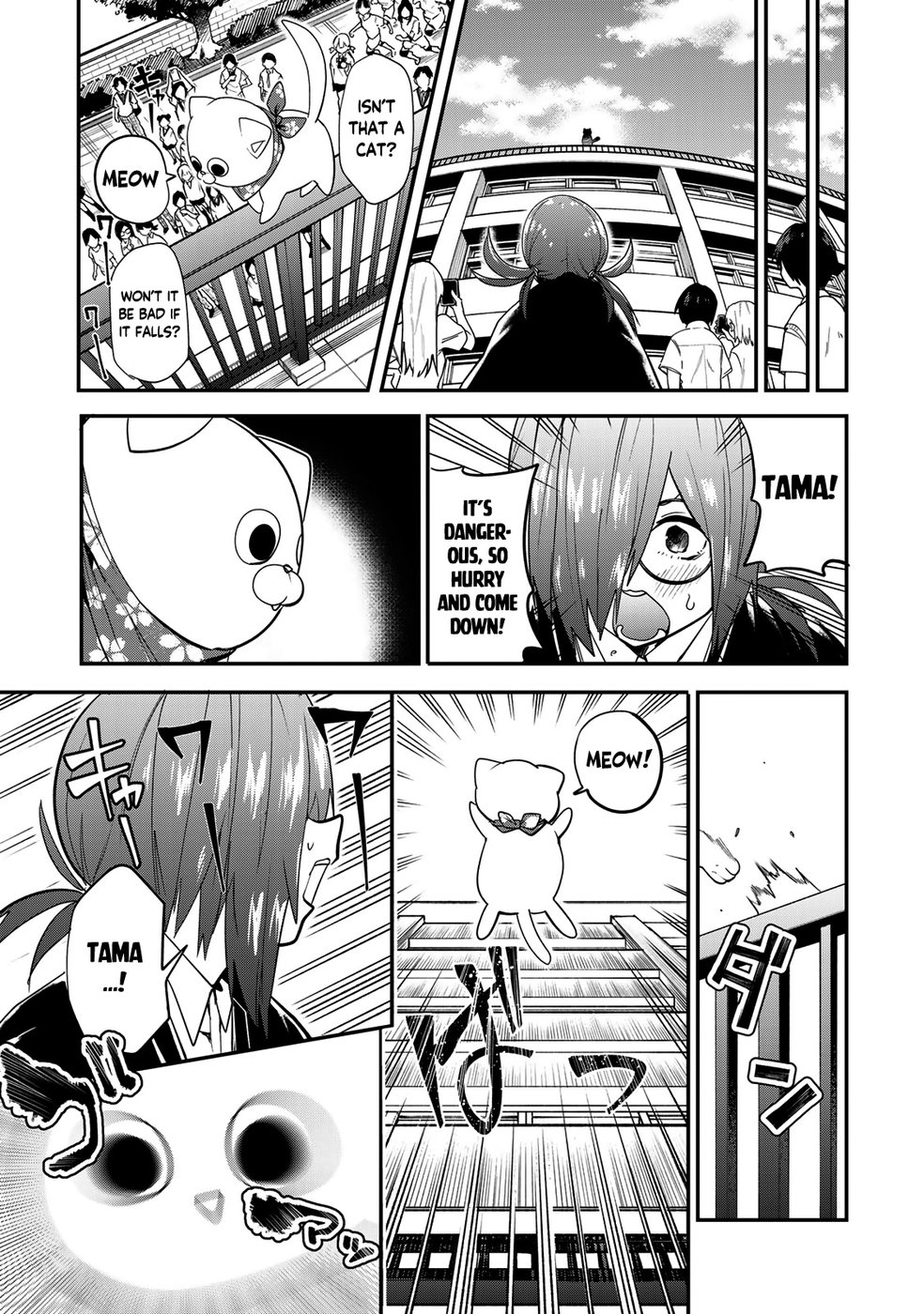 Yumene Connect Chapter 23 - Page 15