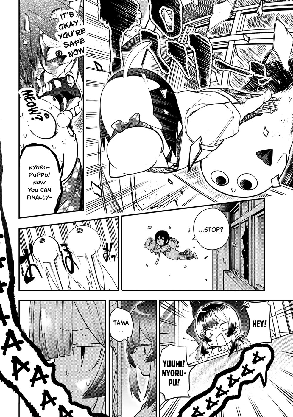 Yumene Connect Chapter 23 - Page 16