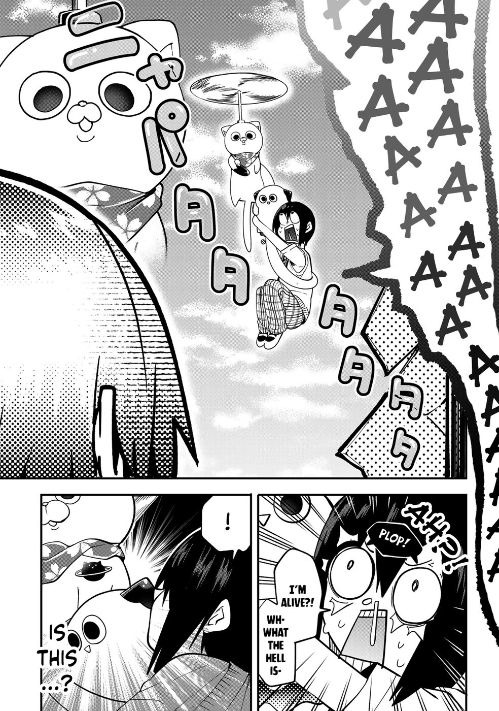 Yumene Connect Chapter 23 - Page 17