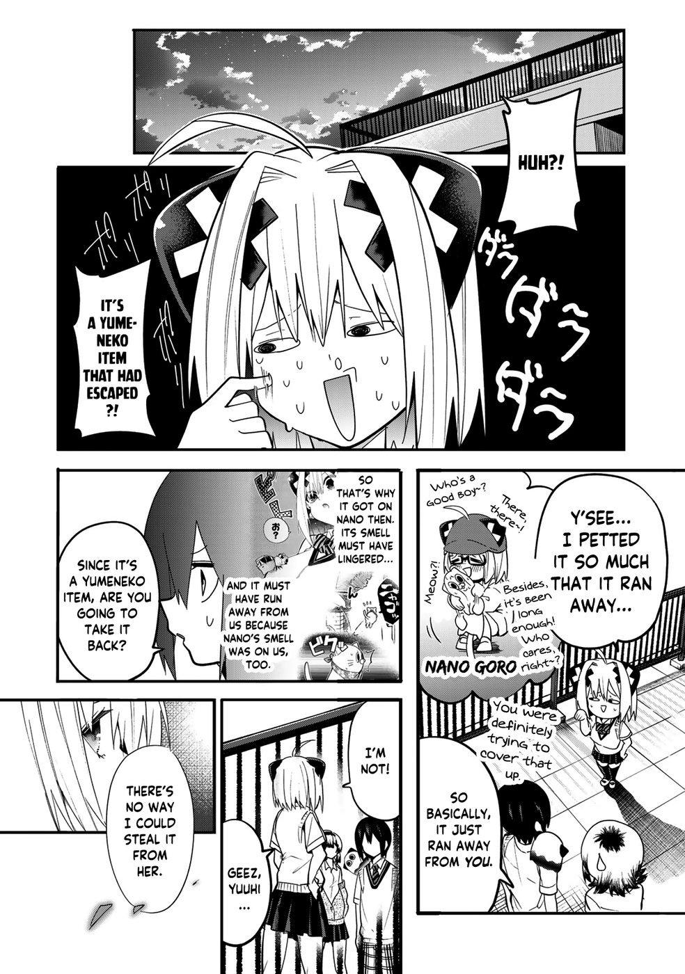 Yumene Connect Chapter 23 - Page 18