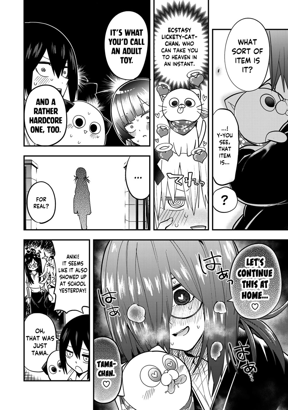 Yumene Connect Chapter 23 - Page 20