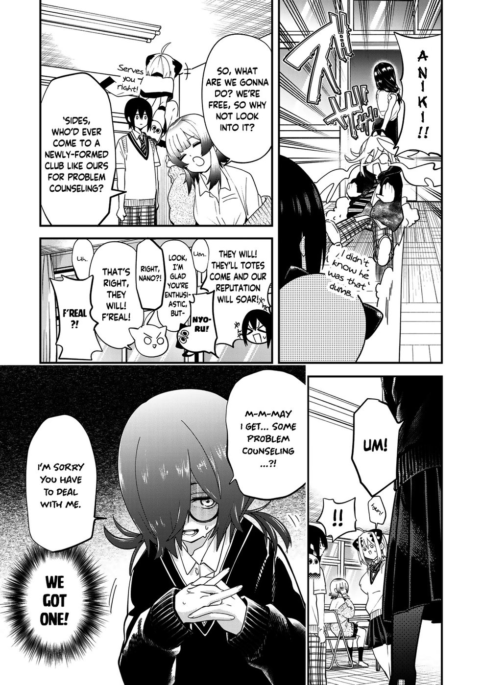 Yumene Connect Chapter 23 - Page 3