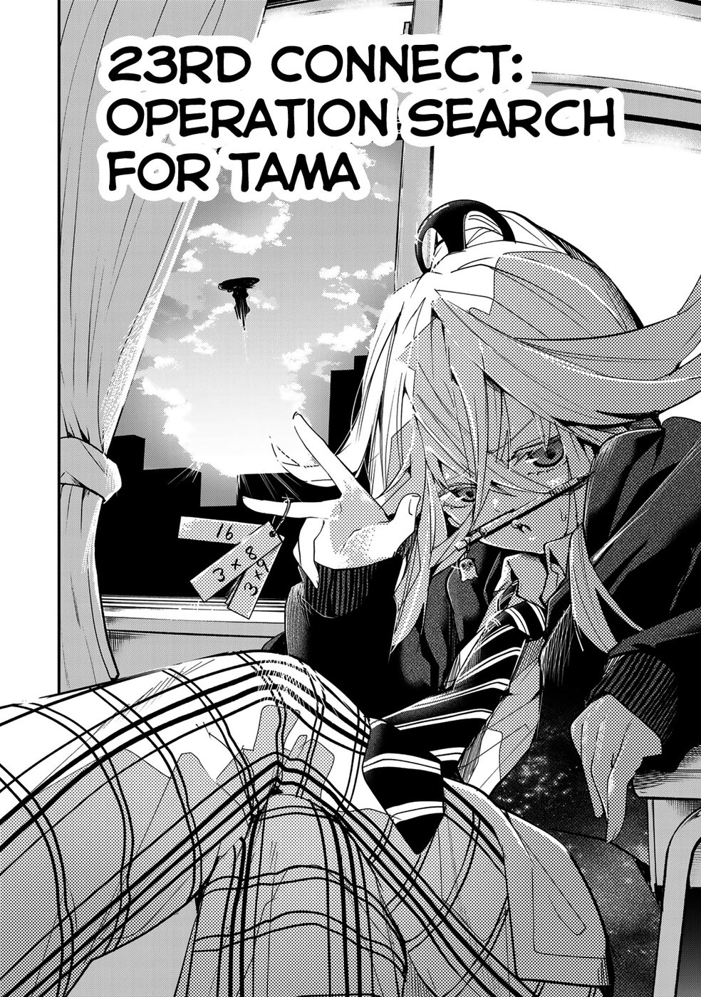 Yumene Connect Chapter 23 - Page 4