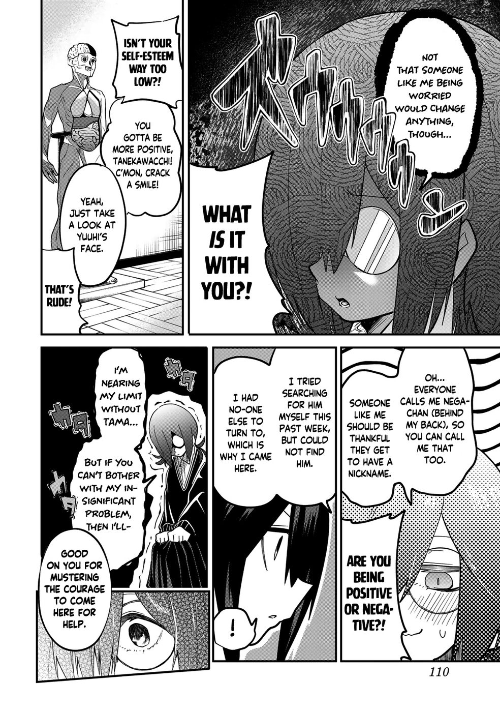 Yumene Connect Chapter 23 - Page 6