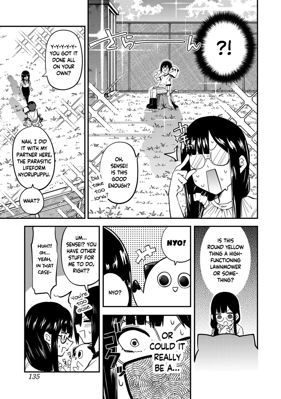 Yumene Connect Chapter 24 - Page 11