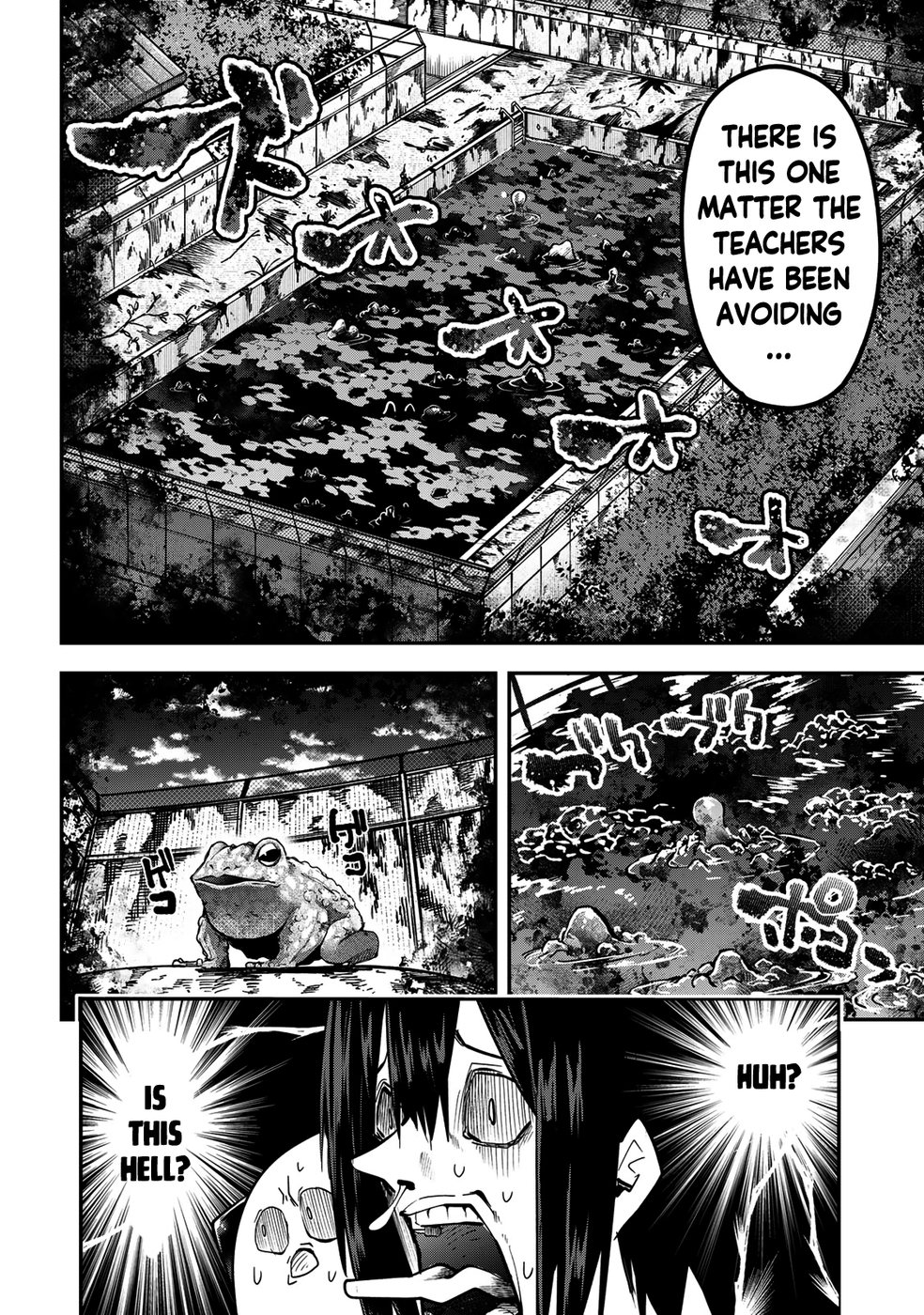 Yumene Connect Chapter 24 - Page 12