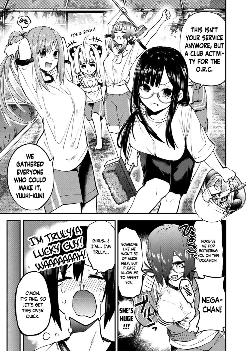 Yumene Connect Chapter 24 - Page 15