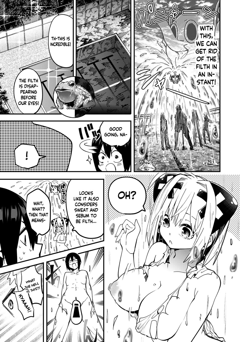 Yumene Connect Chapter 24 - Page 17