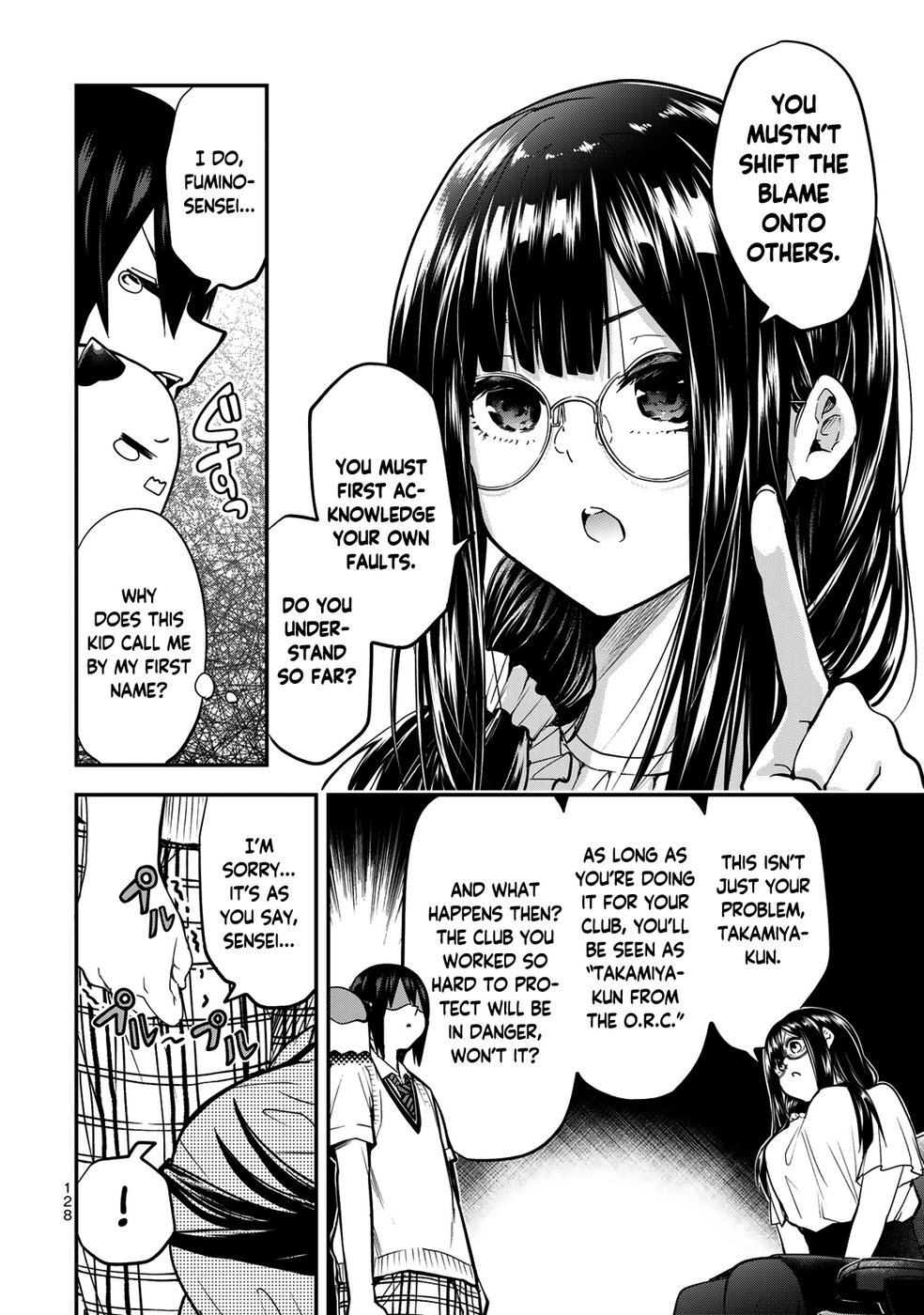 Yumene Connect Chapter 24 - Page 4