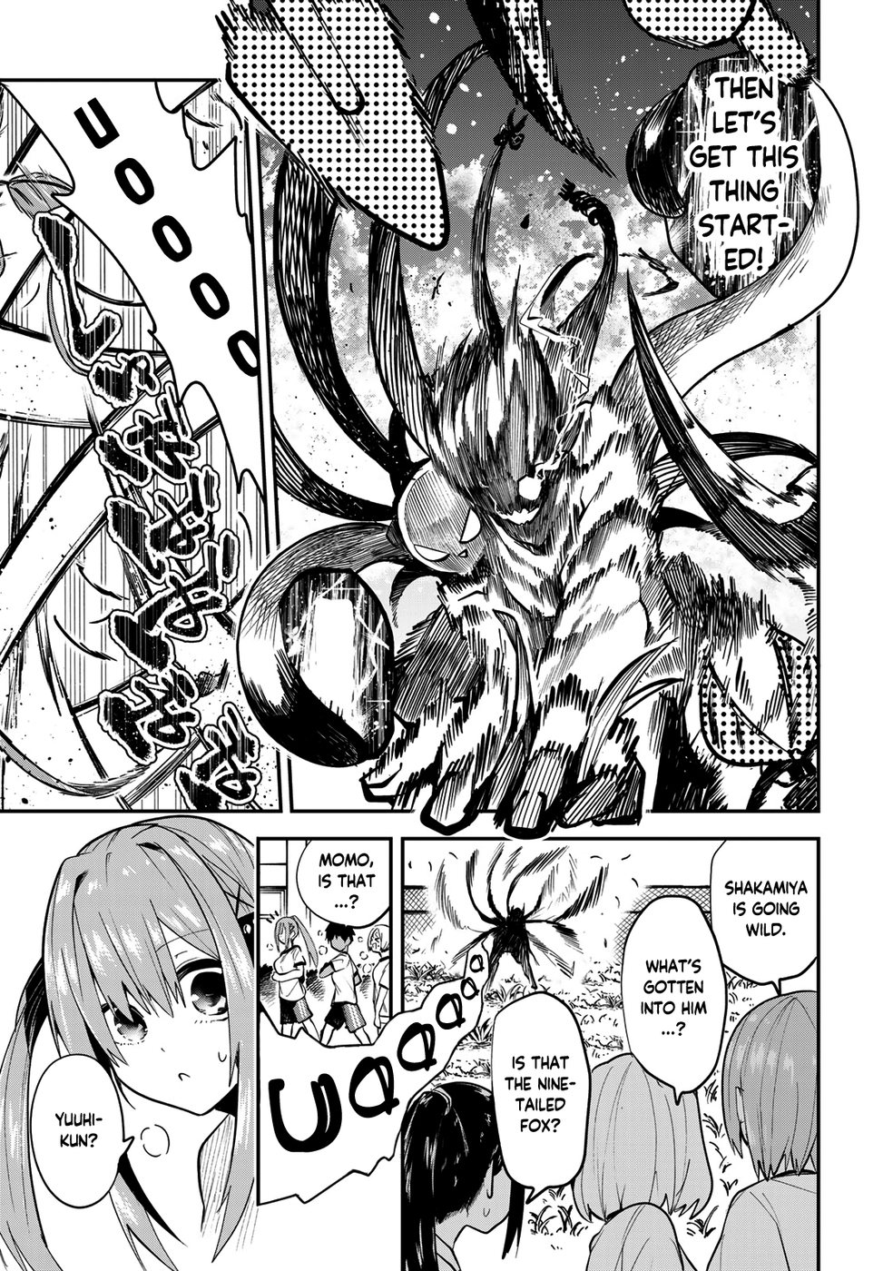 Yumene Connect Chapter 24 - Page 9