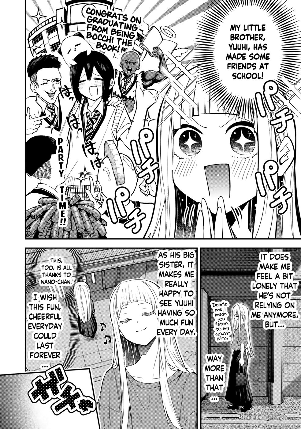 Yumene Connect Chapter 25 - Page 2