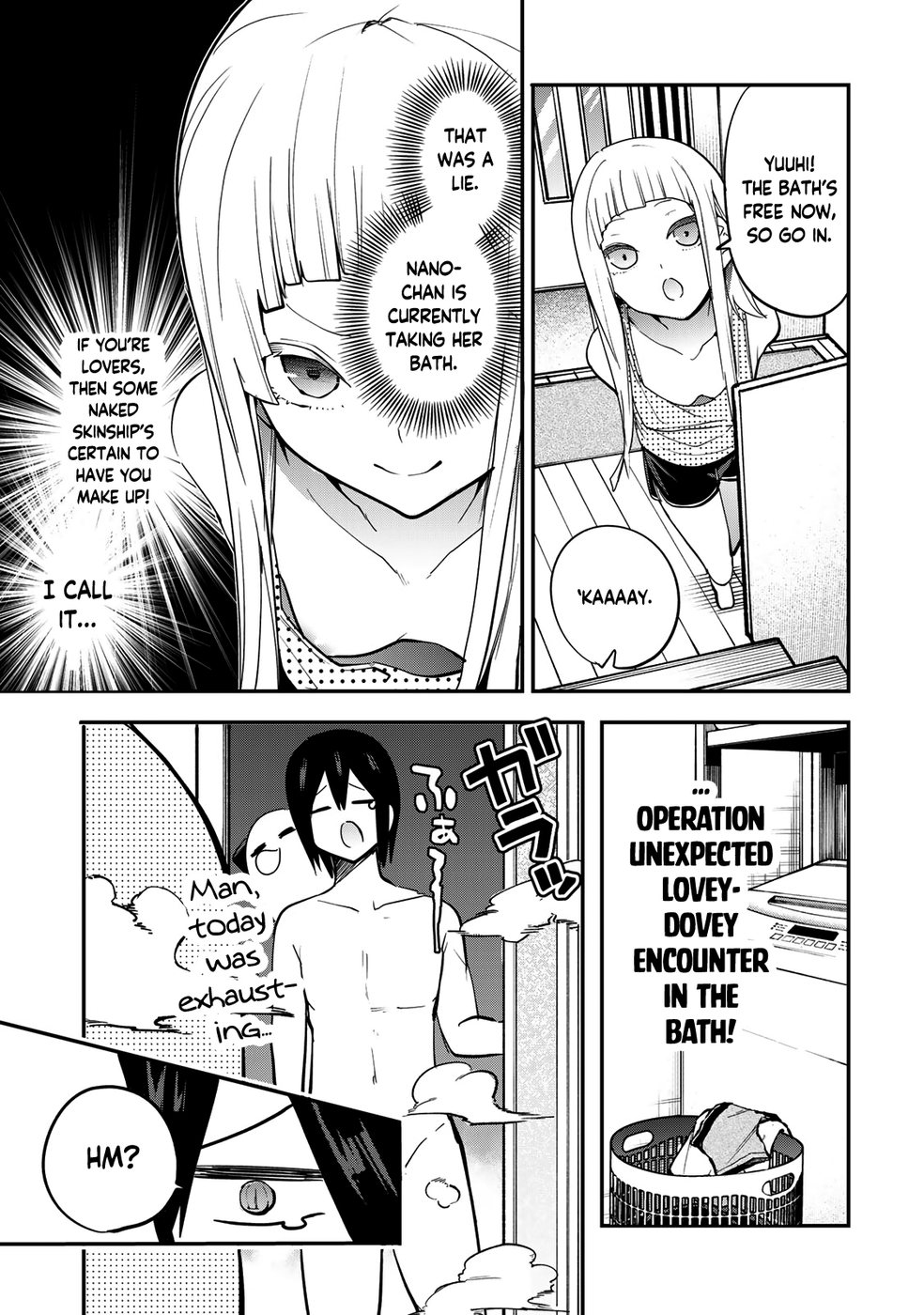 Yumene Connect Chapter 25 - Page 11