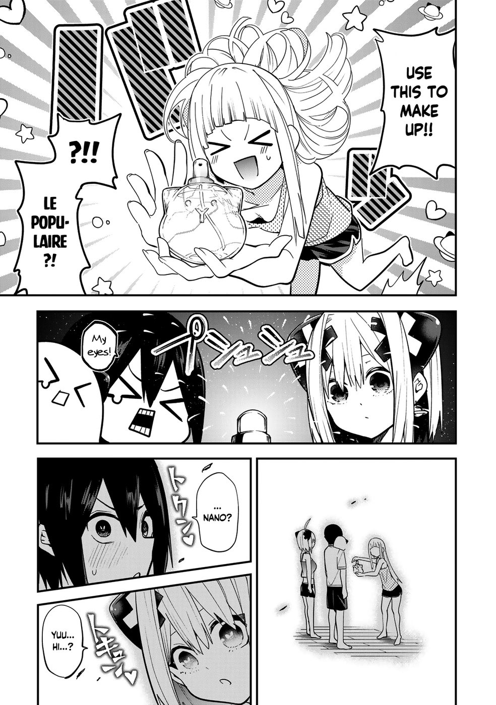 Yumene Connect Chapter 25 - Page 15