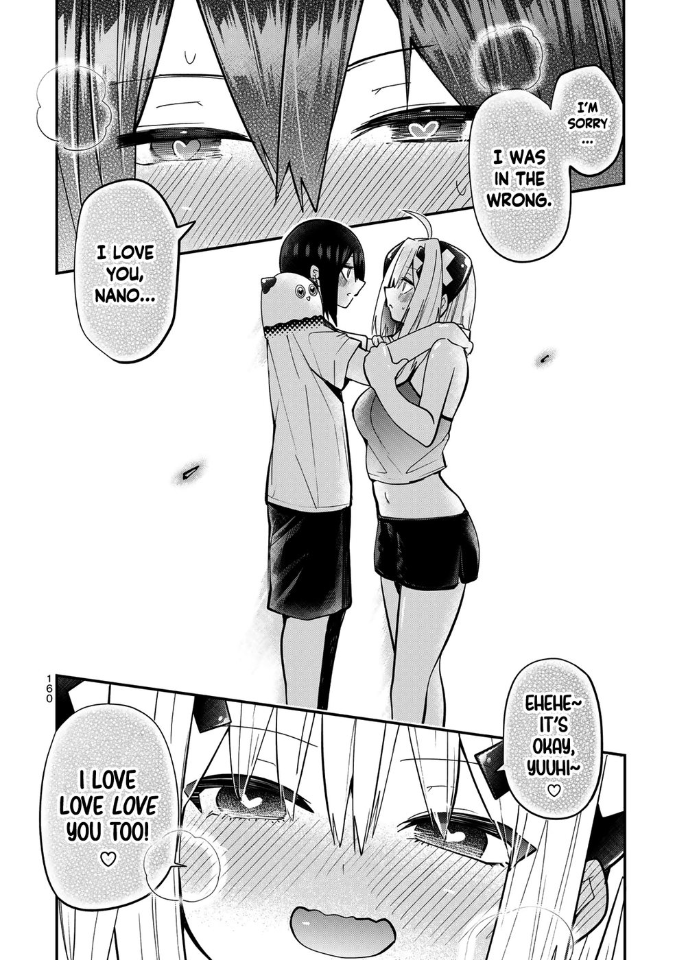 Yumene Connect Chapter 25 - Page 16