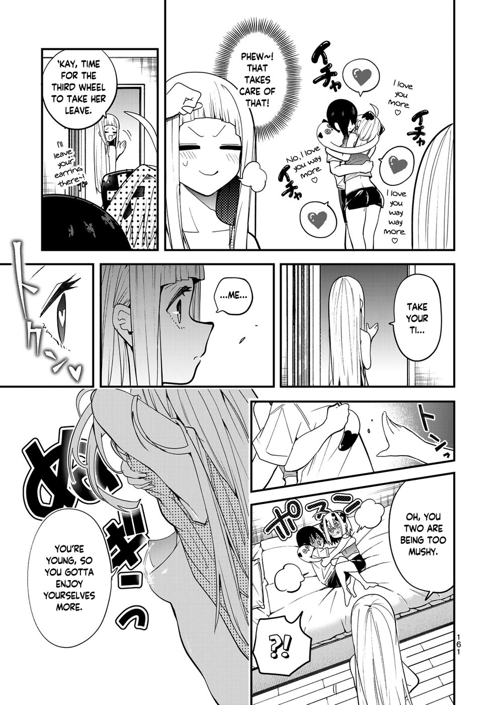 Yumene Connect Chapter 25 - Page 17