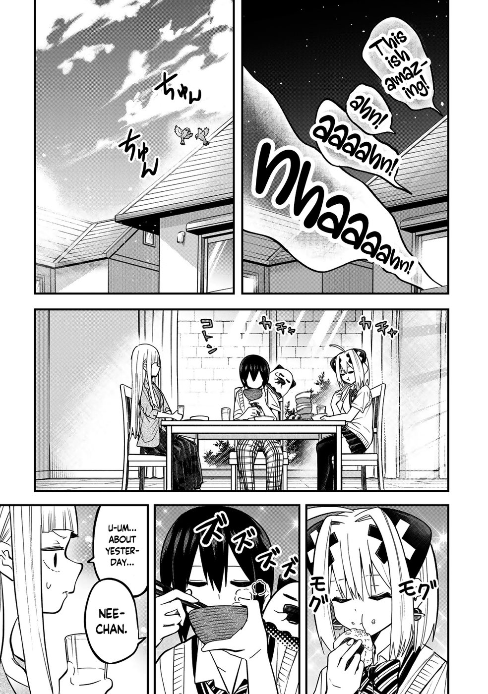 Yumene Connect Chapter 25 - Page 19