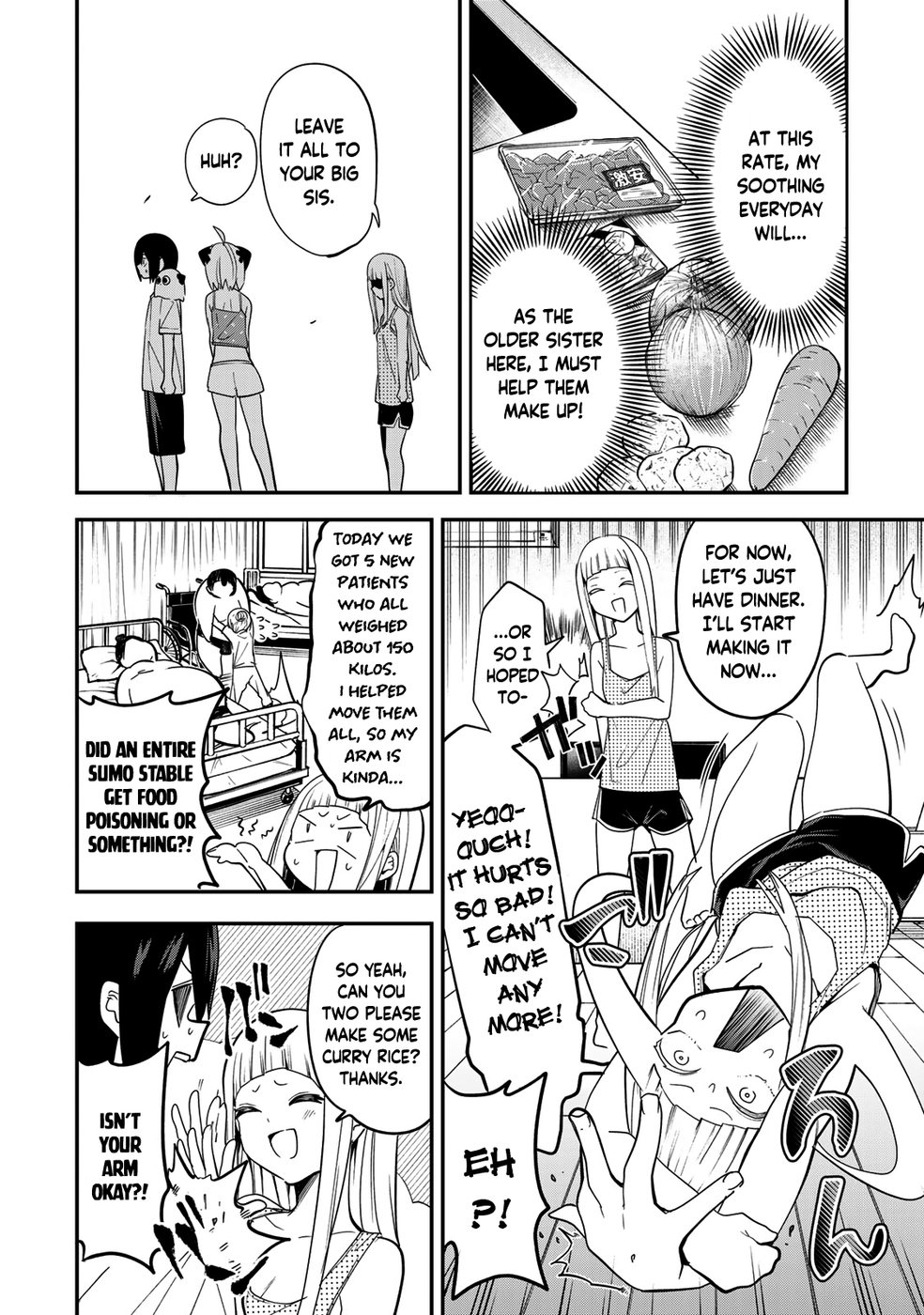 Yumene Connect Chapter 25 - Page 8