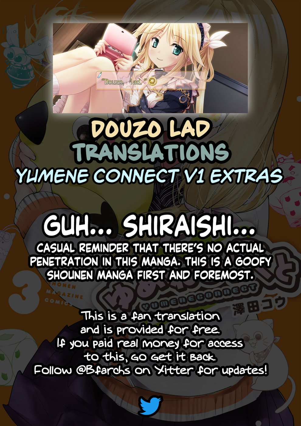 Yumene Connect Chapter 26.5 - Page 15