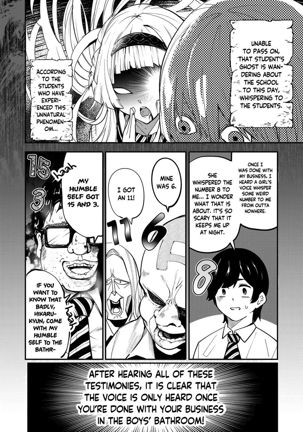 Yumene Connect Chapter 26 - Page 2