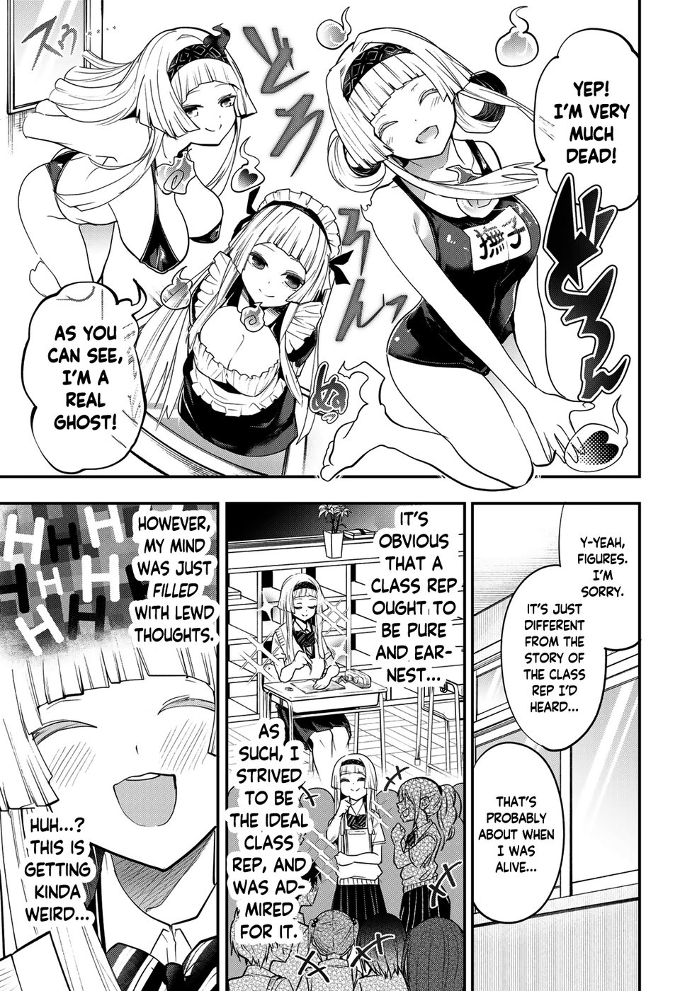 Yumene Connect Chapter 26 - Page 11