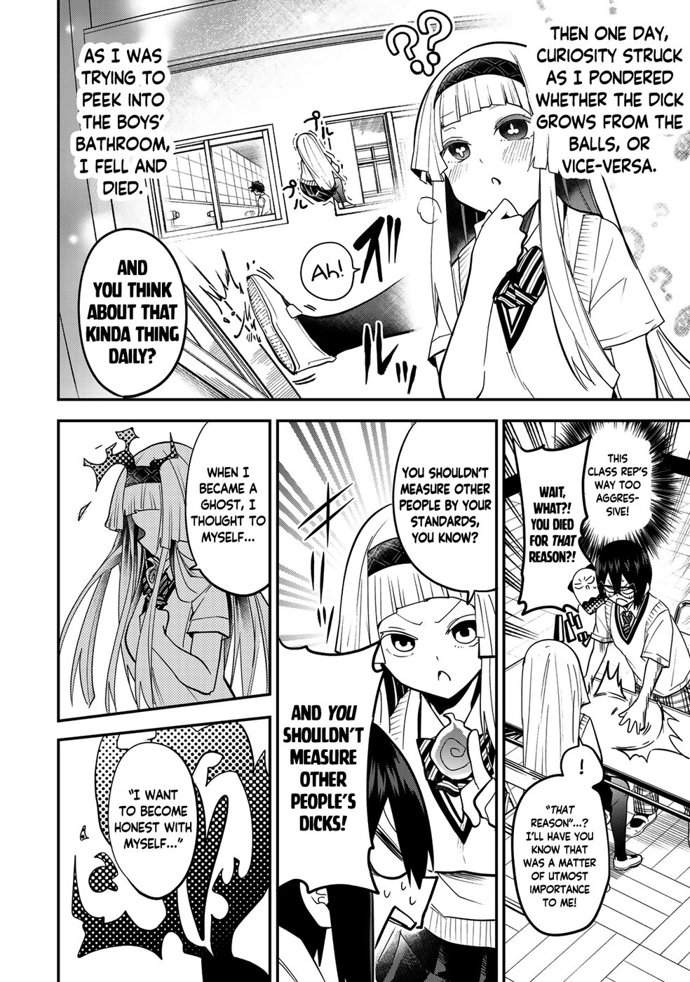 Yumene Connect Chapter 26 - Page 12