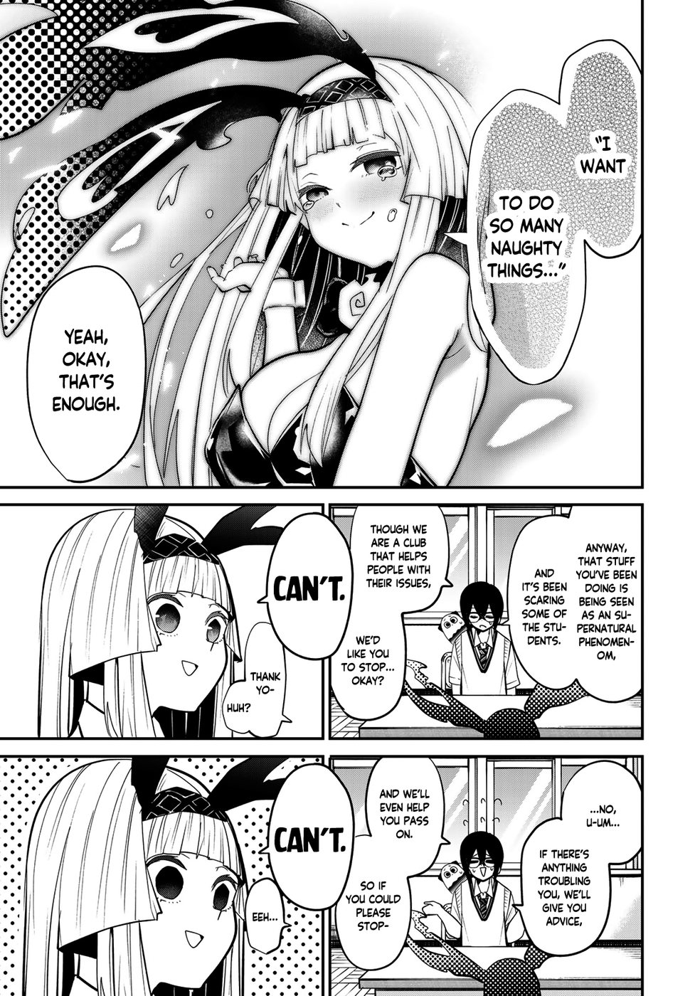 Yumene Connect Chapter 26 - Page 13