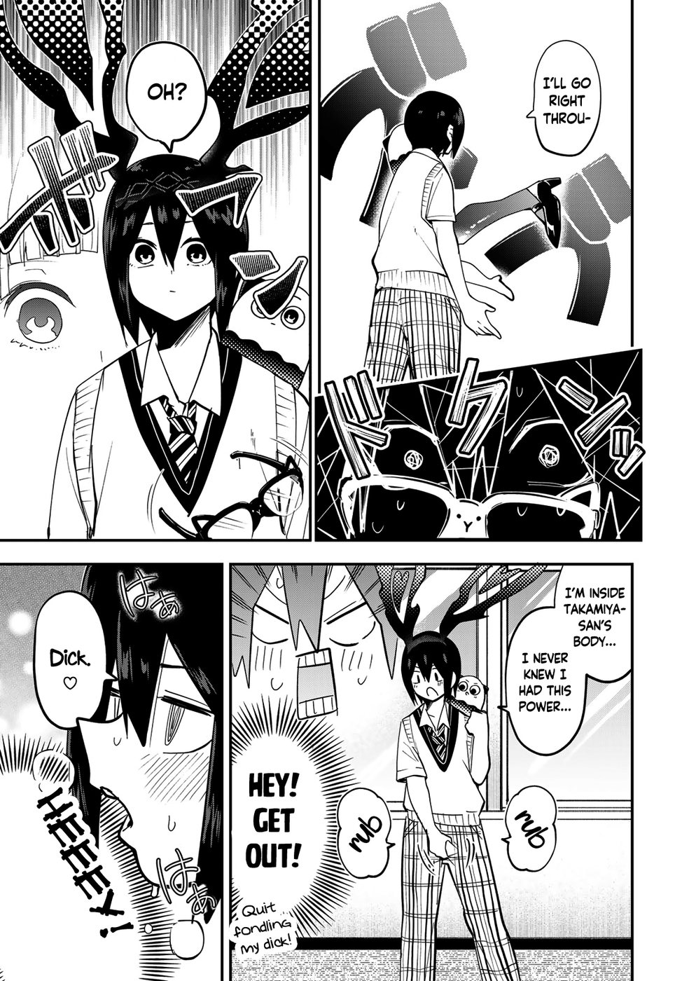 Yumene Connect Chapter 26 - Page 15