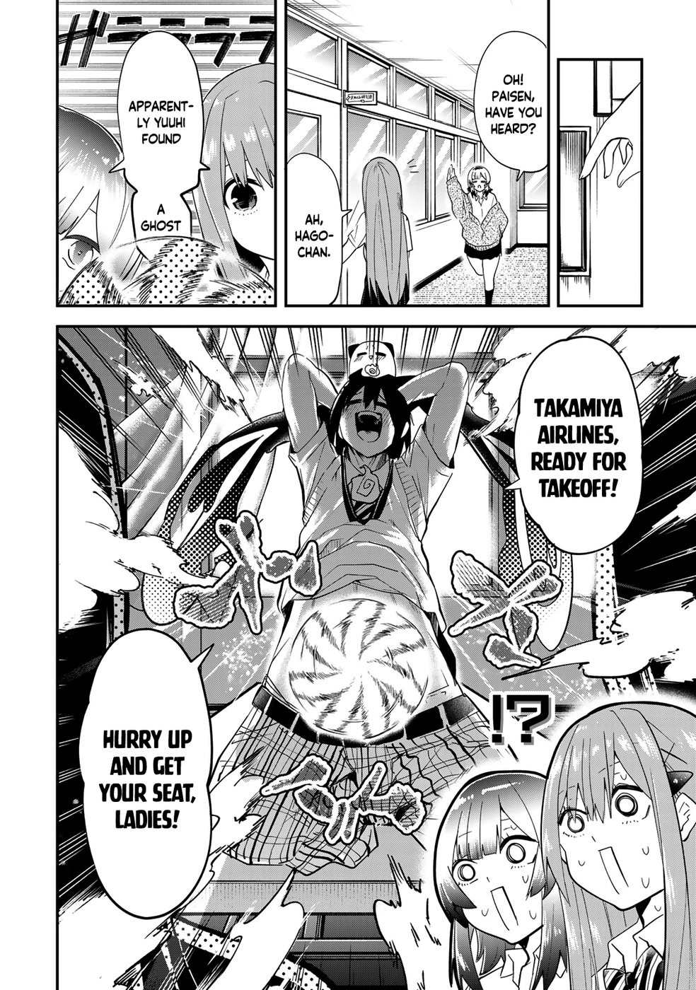 Yumene Connect Chapter 26 - Page 16