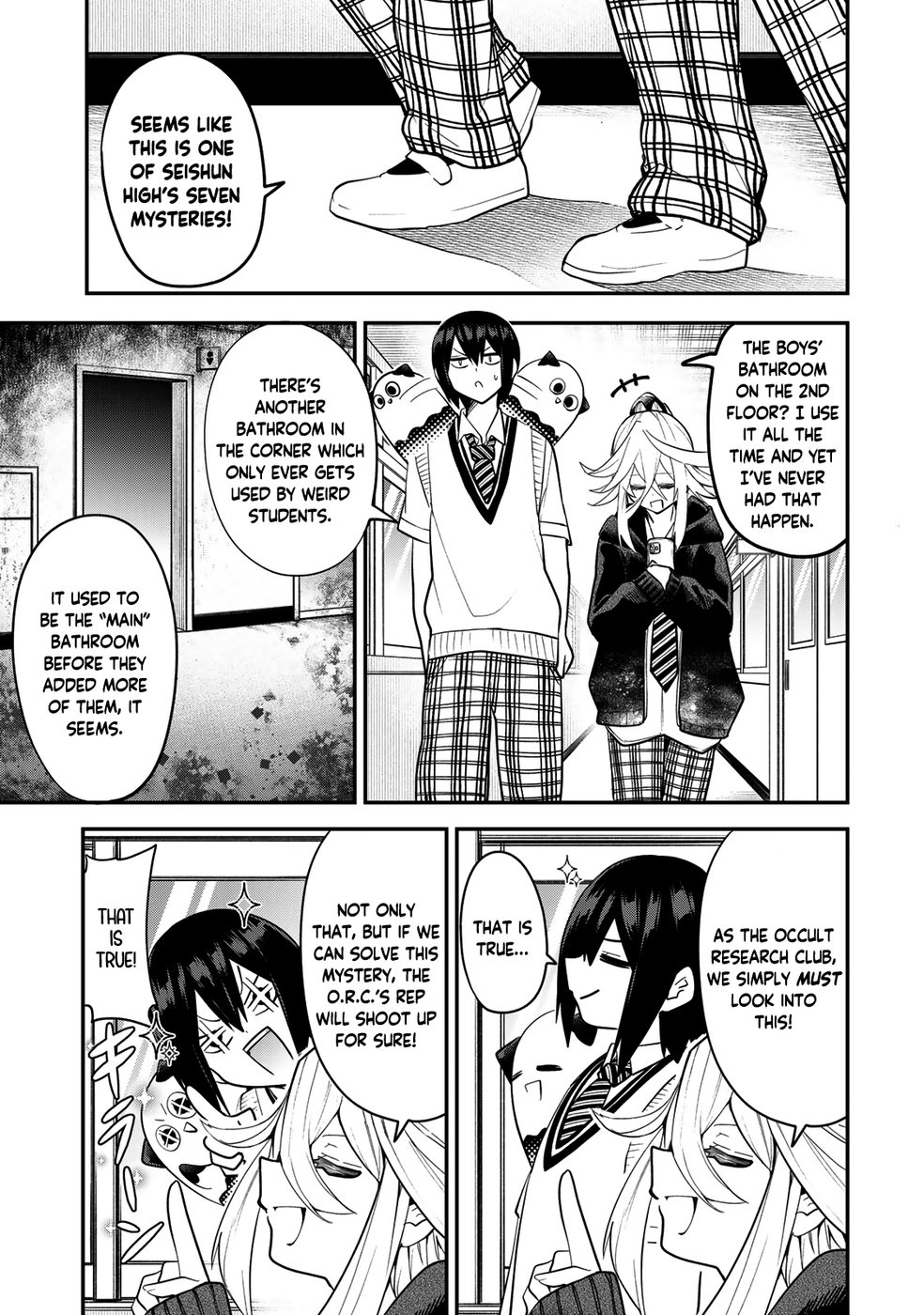 Yumene Connect Chapter 26 - Page 3