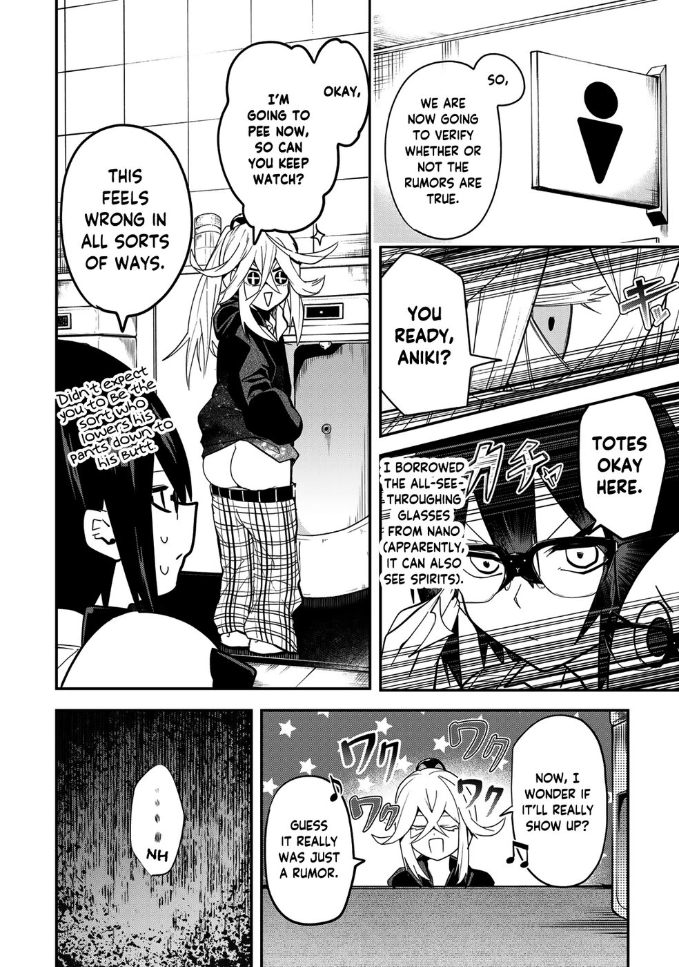 Yumene Connect Chapter 26 - Page 4