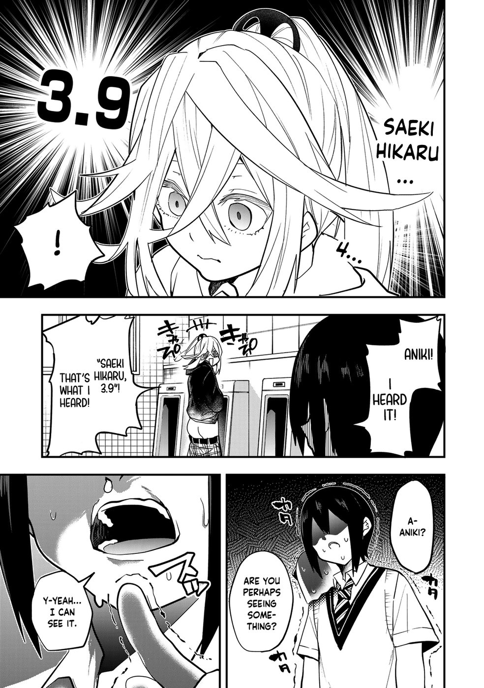 Yumene Connect Chapter 26 - Page 5