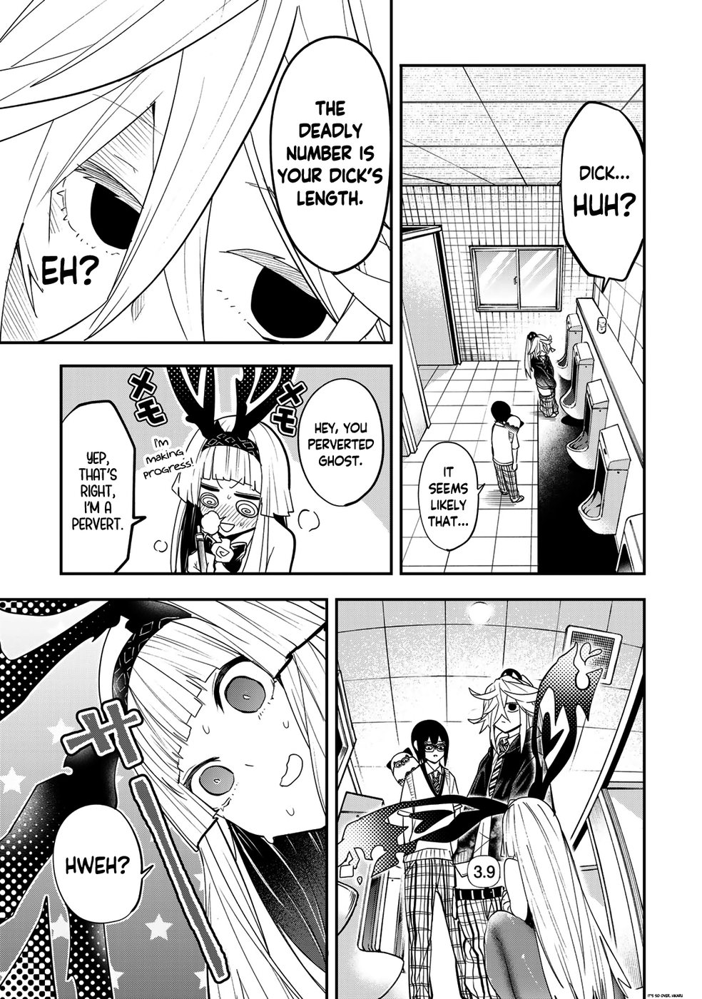 Yumene Connect Chapter 26 - Page 7