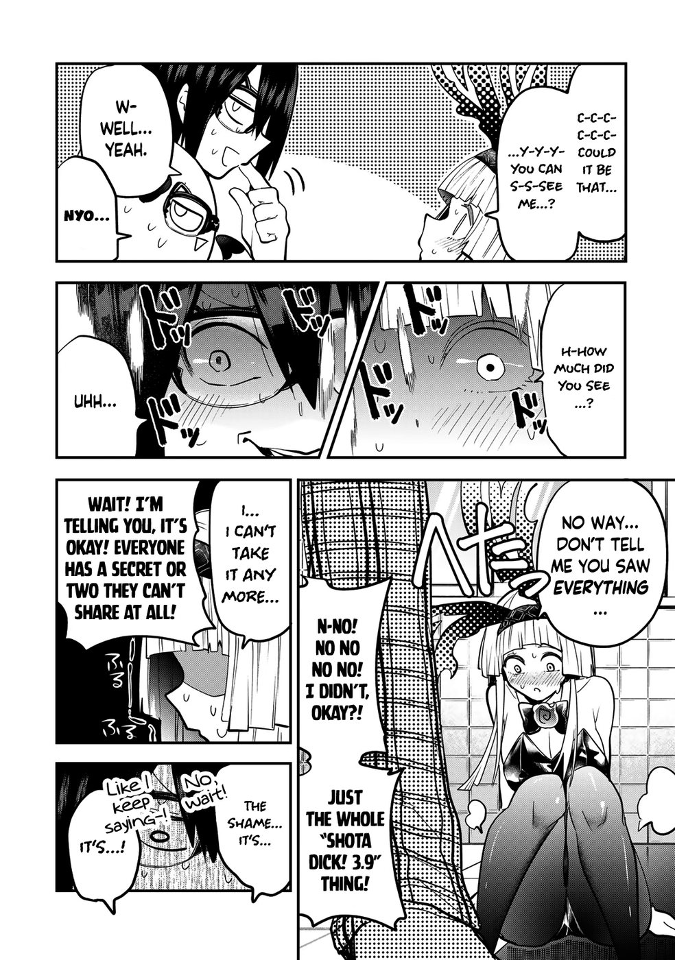 Yumene Connect Chapter 26 - Page 8