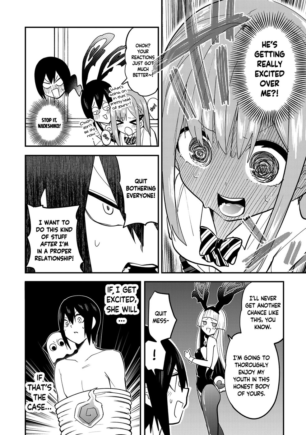 Yumene Connect Chapter 27 - Page 12